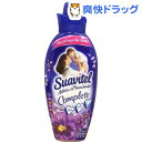 メキシコスアビテル アノチェセル(800mL)【ス