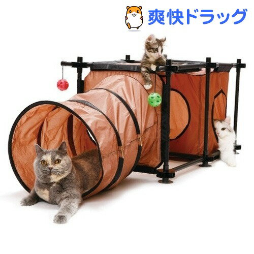 キャットシティ ハイドアウェイ ケイブ(1コ入)【キャットシティ】[キャットタワー]キャットシティ ハイドアウェイ ケイブ / キャットシティ / キャットタワー☆送料無料☆