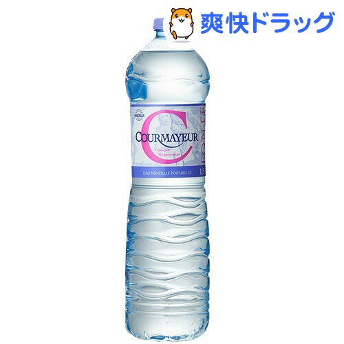 クールマイヨール(1.5L*12本入)【クールマイヨール(COURMAYEUR)】[ミネラルウォーター 水]