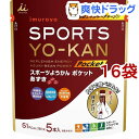 井村屋 スポーツようかん ポケット(18g*5本入*16袋セット)【井村屋】