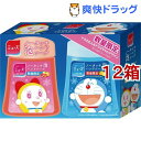 ミューズ ノータッチ泡ハンドソープ ドラえもん&ドラミちゃん 詰替えセット(250ml*2