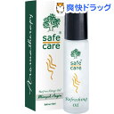 セーフケア リフレッ...