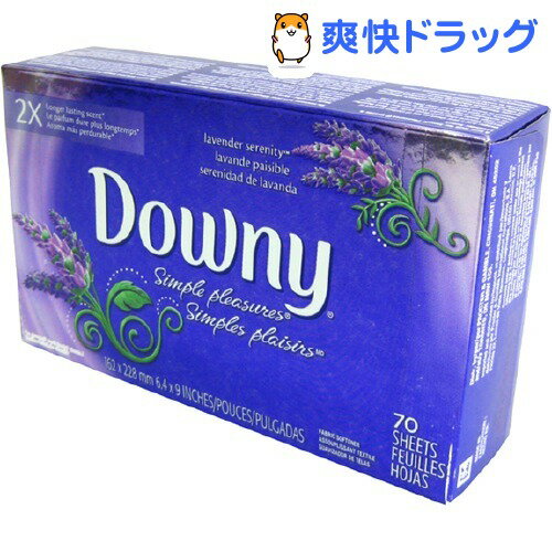 クーポンで10%オフ★ダウニー シンプルプレジャー シート ラベンダーセレニティ(70枚入)【ダウニー(Downy)】[柔軟剤 液体柔軟剤]【8/15 10:00-23:59までクーポン利用で5000円以上10%オフ】