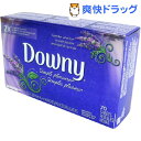 クーポンで10%オフ★ダウニー シンプルプレジャー シート ラベンダーセレニティ(70枚入)【ダウニー(Downy)】[柔軟剤 液体柔軟剤]【8/15 10:00-23:59までクーポン利用で5000円以上10%オフ】ダウニー シンプルプレジャー シート ラベンダーセレニティ / ダウニー(Downy) / 柔軟剤 液体柔軟剤●セール中●★税込1980円以上で送料無料★