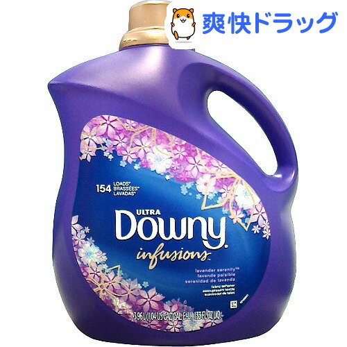 ダウニー インフュージョン ラベンダーセレニティー(3.96L)ダウニー インフュージョン ラベンダーセレニティー / ダウニー(Downy)●セール中●★税込1980円以上で送料無料★