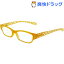 ハックベリー シニアグラス HB2 P019S2(1コ入)