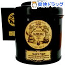 マリアージュフレール マルコポーロ(100g)【マ