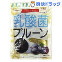 乳酸菌プルーン(170g)