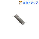 キングマックス USB3.0 メモリPopシリーズ