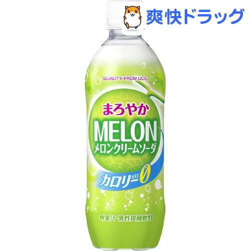 まろやかメロンクリームソーダ カロリーゼロ(500mL*24本入)[クリームソーダ 炭酸飲…...:soukai:10226549