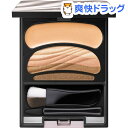 ソフィーナ オーブ ブラシひと塗りシャドウN SC02 シースルーベージュ(4.5g)【オーブ