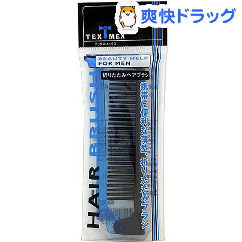 ƥåå ޤꤿߥإ֥饷(1)ǹ2980߰ʾ̵[ƥåå]