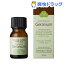 アロマベラ エッセンシャルオイル ゼラニウム(10mL)【アロマベラ】【送料無料】