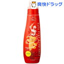 ファーファ ファインフレグランス ソレイユ 本体(600mL)【ファーファ】