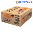 メディコート アレルゲンカット 魚&お米 ライト 7歳から 高齢犬用 小粒(450g*12袋入)【メディコート】