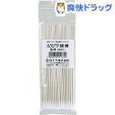 ハクジウ綿棒 5号 耳鼻科用(100本入)
