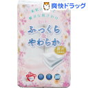 花束 ふっくら&やわらか 3枚重ね(12ロール)...