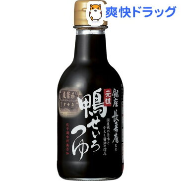 ヤマモリ 元祖 鴨せいろつゆ(200ml)