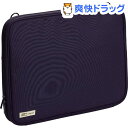 リヒトラブ スマートフィット クラッチバッグ ネイビー A-7587-11(1コ入)