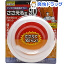 ささえる君 90cm N-2124(1本入)【ささえる君】...