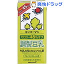 キッコーマン カロリー45%オフ 調製豆乳(1L*6本入)