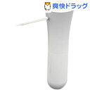 泡マスター ホワイト(1コ入)【送料無料】...