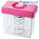 キッチンアラモード コンパクト漬物器 PI KCT-01P(1コ入)【キッチンアラモード】