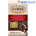 コーヒー豆 180g アイテム口コミ第3位