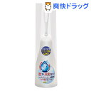 びっくりトイレクリーナー ケース付(1セット)