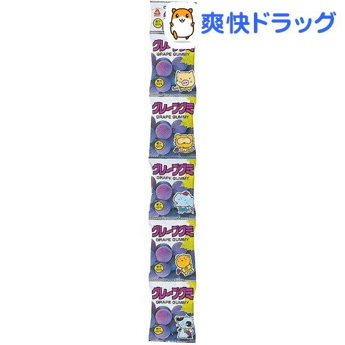 サンコー グレープグミ(20g*5袋入)