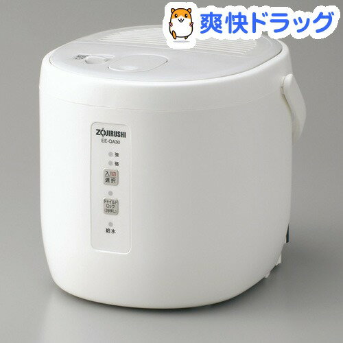 【訳あり】象印 スチーム式加湿器 EE-QA30-WB(1台)[加湿器]