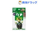 ニチドウ カメのエサ(30g)[爬虫類 両生類]ニチドウ カメのエサ / 爬虫類 両生類★税込1980円以上で送料無料★