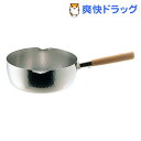 ヨシカワ ステンレス雪平鍋 22cm YH6754(1コ入)...