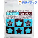 クーポンで10%オフ★アルカリウォッシュ お徳用(3kg)【アルカリウォッシュ】[粉末洗剤]【8/15 10:00-23:59までクーポン利用で5000円以上10%オフ】