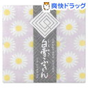 白雪友禅ふきん マーガレット ラベンダー(1枚入)