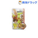 ののじ ワッフル ピーラー W1 WP-01PG(1コ入)【...