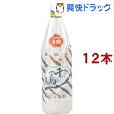 村山造酢 千鳥酢(900ml*12本セット)【千鳥酢】