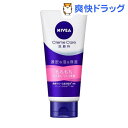 ニベア クリームケア 洗顔料 とてもしっとり(130g)【ニ...