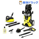 ケルヒャー 高圧洗浄機 K5 サイレント カー&ホームキット 60Hz 1.601-943.0(1台)【ケルヒャー(KARCHER)】【送料無料】