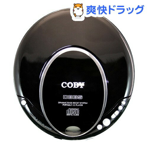 ポータブルCDプレーヤー ルーク ブラック TF-CD314B(1台)ポータブルCDプレーヤー ルーク ブラック TF-CD314B☆送料無料☆