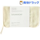 ささ和紙 洗顔タオル(1コ入)【ささ和紙...