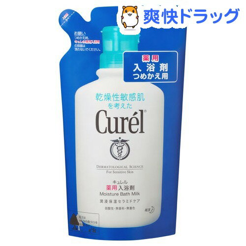 クーポンで10%オフ★キュレル　入浴剤　つめかえ用(360mL)【キュレル】[入浴剤]【8/15 10:00-23:59までクーポン利用で5000円以上10%オフ】