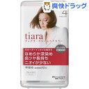 資生堂 ティアラ クリームヘアカラー 4(1セット)【ティア...