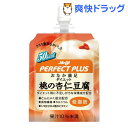 クーポンで10%オフ★パーフェクトプラス ダイエット桃の杏仁豆腐(180g*6コ入)【パーフェクトプラス(PERFECT PLUS)】[こんにゃくゼリー ダイエット食品]【8/15 10:00-23:59までクーポン利用で5000円以上10%オフ】