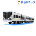プラレール S-42 サウンド225系 新快速(1コ入)【プラレール】【送料無料】
