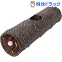 PuChiko シャカシャカロングトンネル ドット