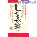 スギマル カテキン入りしょうが湯(30g*4食入)【スギマル】