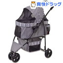 わんわんカート スマートハンディ ストライプグレー(1台)【わんわんカート】【送料無料】