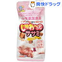 キャティーマン 無添加良品 じゅわ〜っとササミ しらす入り(30g)【無添加良品】