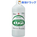 【第3類医薬品】オスバンS(600mL) 【第3類医薬品】オスバンS(600mL)